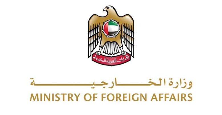 الإمارات تجدد تضامنها الكامل مع البحرين والكويت والأردن لدعم أمنها واستقرارها