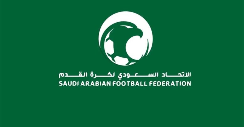 الاتحاد السعودي يتخذ قرارًا تاريخيًا يُطبق في الموسم الجديد