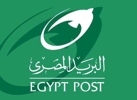 البريد المصري يطلق النسخة الجديدة من تطبيق "Easy Pay" بخدمات مالية متطورة