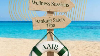 البنك العربى الافريقى الدولى يطلق حملة الصيف تحت شعار Your Summer Lifeguard