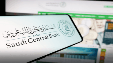 البنك المركزي السعودي يتيح فتح حسابات مصرفية لغير السعوديين لتملك العقارات.. ضوابط جديدة للأفراد والشركات