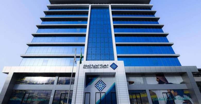 التسجيل العيني للعقار في السعودية.. بدء تسجيل 1469 قطعة عقارية في 3 مناطق بالمملكة حتى 22 أكتوبر 2026