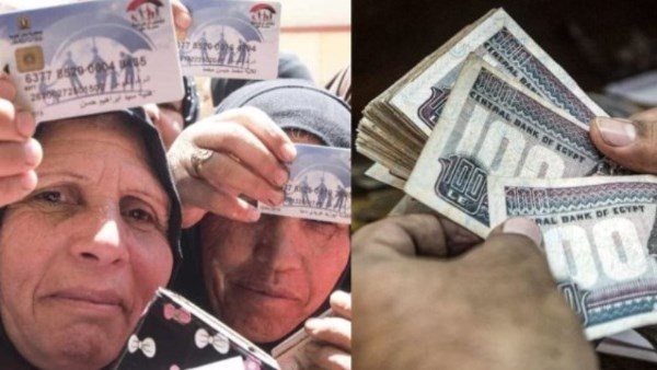 التضامن تكثف استعداداتها لصرف تكافل وكرامة لشهر يوليو لـ 4.7 مليون أسرة