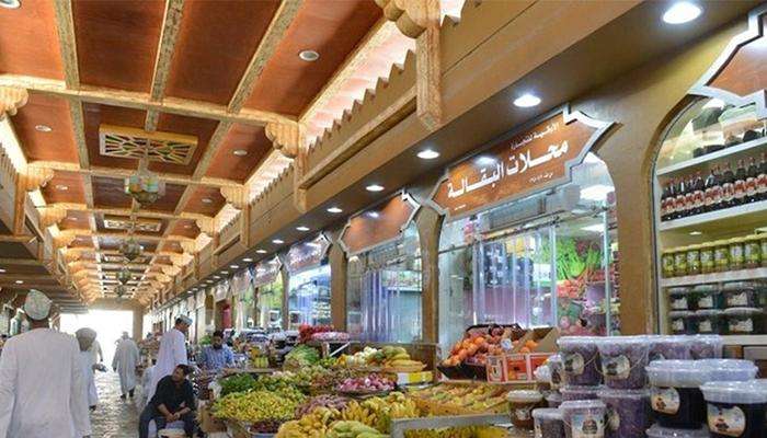 التضخم في سلطنة عُمان يرتفع إلى 2.8% خلال يونيو 2026