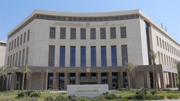 التعليم تعلن ضوابط اختبارات الدور الثاني لطلاب أبناؤنا في الخارج 2025 2026