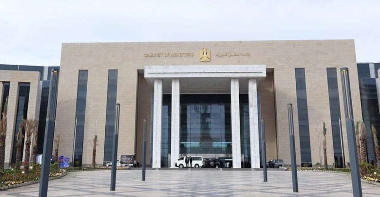 التليجراف: نقل الحكومة المصرية إلى العاصمة الجديدة يعكس رؤية حضرية لإعادة تشكيل مركز إداري حديث للدولة
