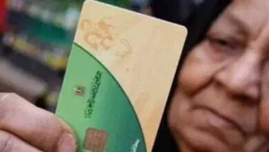 التموين تبدأ تعويض المستبعدين بالخطأ بأثر رجعي وآلية واصلة لتقديم التظلمات