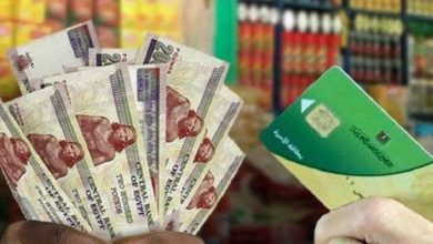 التموين: فئة المدارس الخاصة بمصروفات 15 ألف جنيه تستحق الدعم