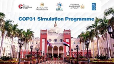 الجامعة البريطانية في مصر تطلق محاكاة قمة المناخ بمشاركة 300 طالب من 100 دولة