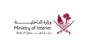 الداخلية القطرية تعلن إصابة 3 أشخاص جراء سقوط شظايا ناتجة عن عمليات الاعتراض