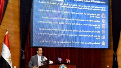 الدكتور محمد عوض: نعمل على تطوير رحلة المستثمر وتوفير منظومة متكاملة من الخدمات والحوافز الاستثمارية