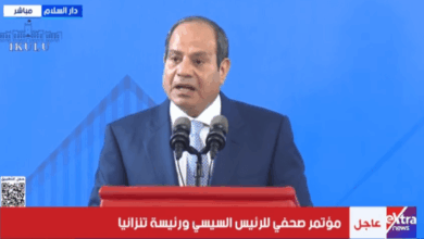 الرئيس السيسي ورئيسة تنزانيا يعقدان مؤتمرًا صحفيًا.. بث مباشر