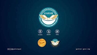 الرقابة الصحية تعزز بناء القدرات وتدعم تطوير العنصر البشري بالقطاع الصحي