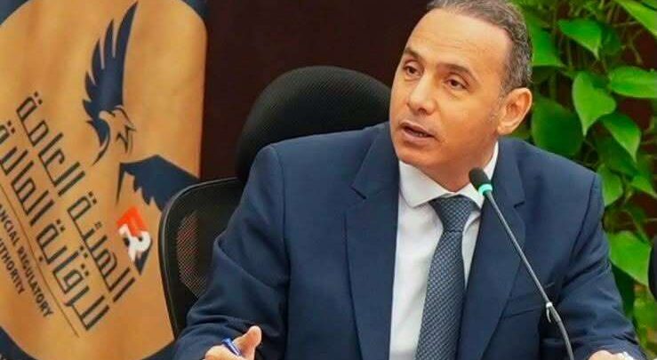 الرقابة المالية تقرر مد مهلة زيادة رؤوس أموال الشركات المهنية في مجال التأمين إلى 31 أكتوبر