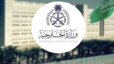 السعودية تدين الهجوم الإيراني الذي استهدف الكويت والأردن