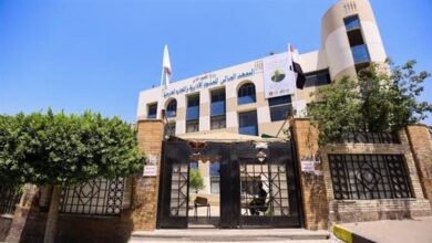 المعهد العالي للعلوم الإدارية والتجارة الخارجية تعلن حاجته إلى أعضاء هيئة التدريس.. وظيفة جامعة