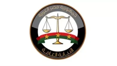 النيابة تحقق في أخطر واقعة تسريب امتحان الثانوية العامة