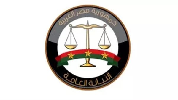 النيابة تحقق في أخطر واقعة تسريب امتحان الثانوية العامة