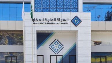 الهيئة العامة للعقار تكشف أحدث التقارير والمؤشرات لدعم المستثمرين في السوق السعودي