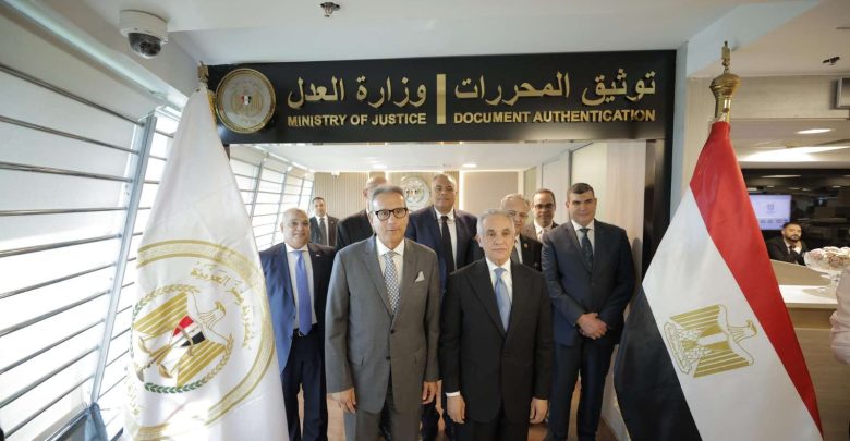 بالتعاون مع وزارة العدل.. البنك الأهلي المصري يفتتح أول مكتب شهر عقاري داخل فرع التسعين بالتجمع الخامس