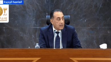 بث مباشر | بدء المؤتمر الصحفي لمجلس الوزراء بالعاصمة الجديدة