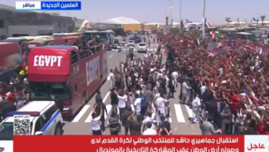 بث مباشر.. شاهد منتخب مصر يجوب العلمين الجديدة وسط استقبال جماهيري حاشد