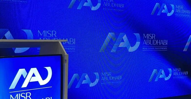 بدء المؤتمر الصحفي لشركة مصر أبوظبي للاستثمارات العقارية (MAD) للكشف عن أحدث مشروعاتها (بث مباشر)