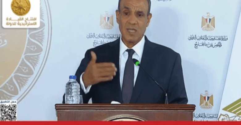 بدر عبد العاطي: مصر تشارك في المؤتمر الأوروبي لدعم السلطة الفلسطينية
