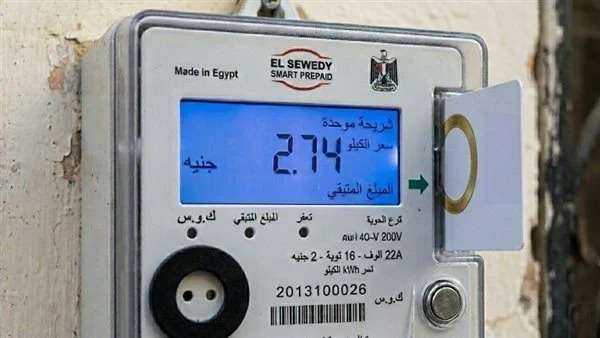 بدون تصالح.. كيف تحول عداد الكهرباء الكودي إلى قانوني فورًا وبالقانون؟