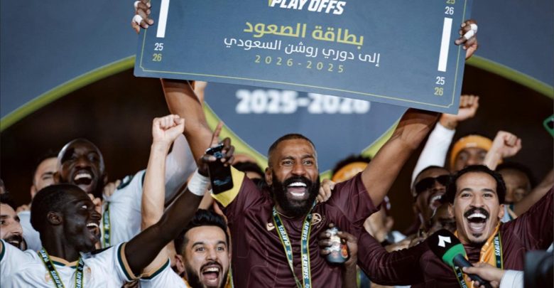 براتب ضخم.. خطوة واحدة تفصل الدرعية عن ضم نجم الدوري البرتغالي