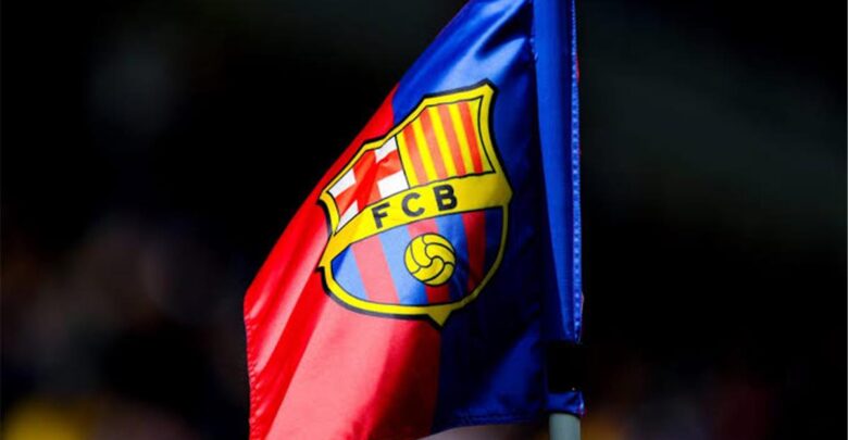 برشلونة يعلن تعاقده مع صفقة ذهبية جديدة