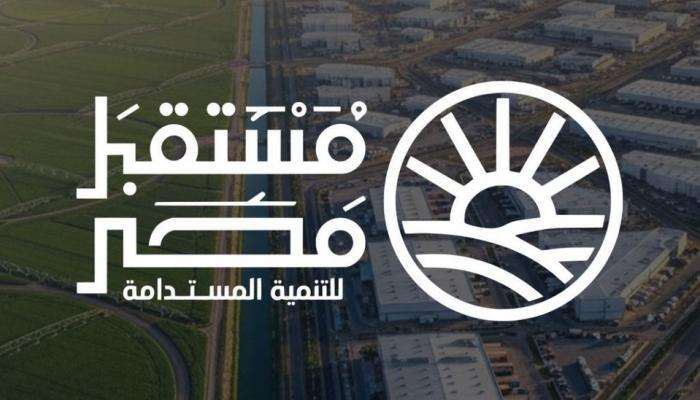 برلماني: جهاز مستقبل مصر ركيزة إستراتيجية لبناء اقتصاد قوي وتوفير فرص عمل حقيقية