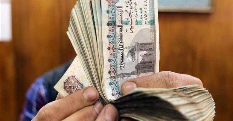 بشرى لأصحاب المعاشات.. تسهيلات جديدة في الصرف وتمويلات ميسرة من بنك ناصر