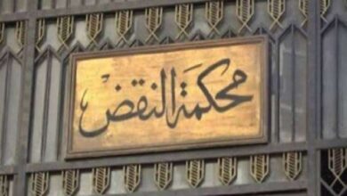 بعد قرار القضاء الأعلى.. ننشر التشكيل الجديد لإدارات محكمة النقض 2026