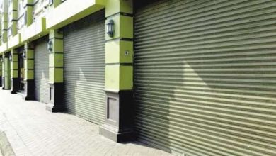 بمساحات 79 مترا.. طرح وحدات جديدة للبيع للمواطنين بنظام المزاد العلني