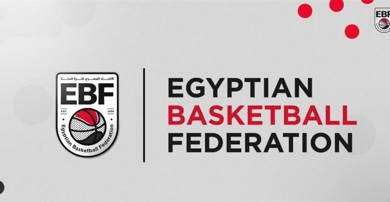 بمشاركة الأهلي والزمالك.. اتحاد السلة يعلن جدول مباريات الدور التمهيدي لدوري المرتبط