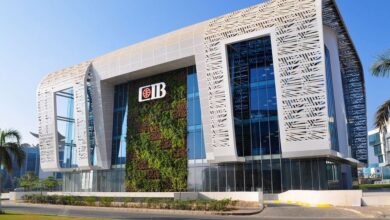 بنك CIB يعلن حاجته إلى موظفين جدد حديثي التخرج للتعيين.. ننشر التخصصات المطلوبة والشروط ورابط التقديم