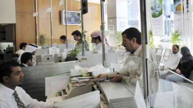 "بي إم آي": مصارف الخليج تظهر مرونة أقوى من المتوقع خلال حرب إيران
