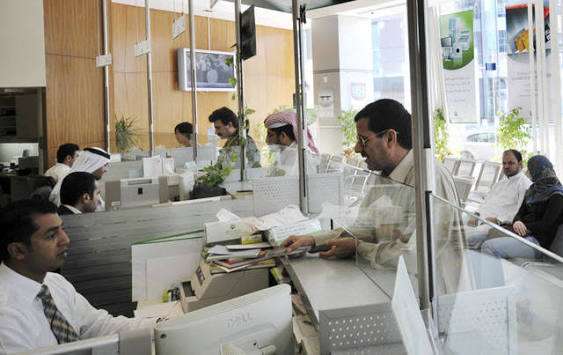 "بي إم آي": مصارف الخليج تظهر مرونة أقوى من المتوقع خلال حرب إيران