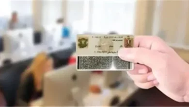 بين البدائل الذكية والخدمات الفورية.. كيف تجدد البطاقة الشخصية في دقائق؟
