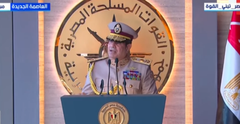 تحت رعايته.. الرئيس السيسي يخصص 3 ديسمبر موعداً سنوياً للحوار الإعلامي