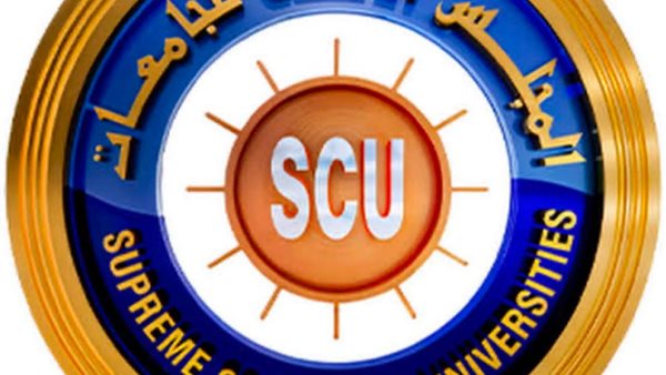 تحرك برلماني لتعديل صندوق الجامعات وتحسين دخول العاملين