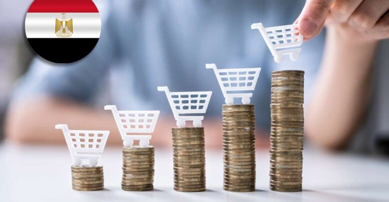 تراجع "معدل التضخم" مسجلًا -0.4% بسبب انخفاض أسعار الطعام والمشروبات بنسبة 3.2%