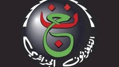 تردد القناة الجزائرية الناقلة لمباراة مصر والأرجنتين.. وخطوات فك التشفير