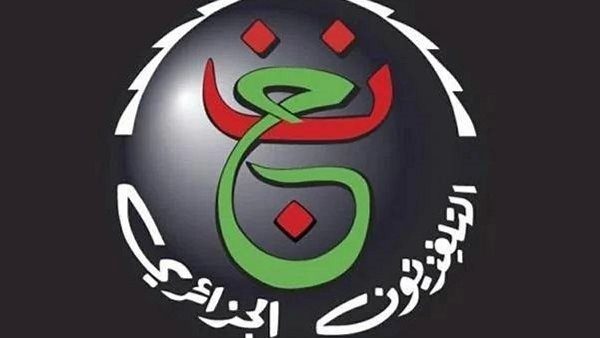 تردد القناة الجزائرية الناقلة لمباراة مصر والأرجنتين.. وخطوات فك التشفير