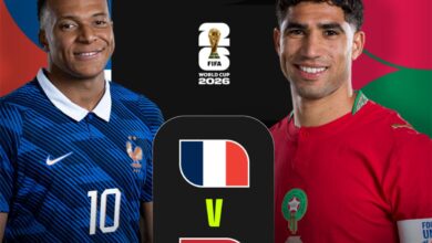 تشكيل فرنسا المتوقع أمام المغرب في كأس العالم 2026