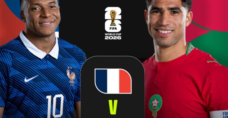 تشكيل فرنسا المتوقع أمام المغرب في كأس العالم 2026