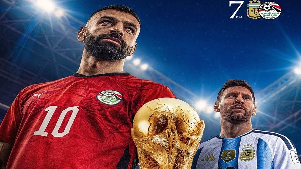 تشكيل منتخب مصر أمام الأرجنتين.. محمد صلاح وهيثم حسن يقودان الهجوم