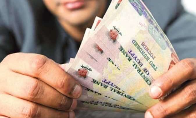 تصل لـ19.5%.. أعلى عائد على الشهادات البنكية بعد قرار المركزي بتثبيت أسعار الفائدة