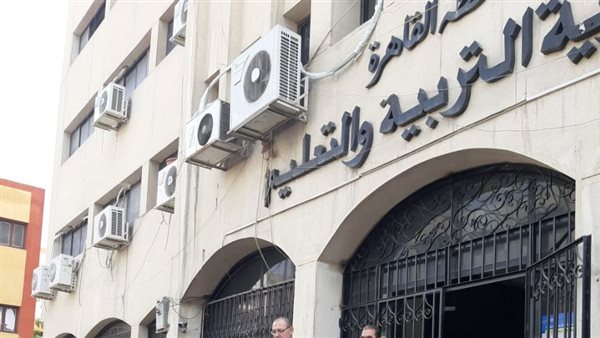تعليم القاهرة تحدد ضوابط ندب وتكليف المعلمين للعمل بالتوجيه والتعليم الفني